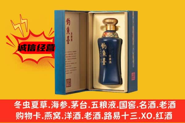 贺州市上门回收钓鱼台价格